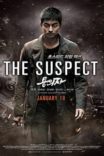 Şüpheli – The Suspect izle